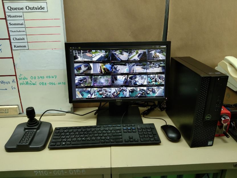 CCTV สำนักงานสรรพสามิต
